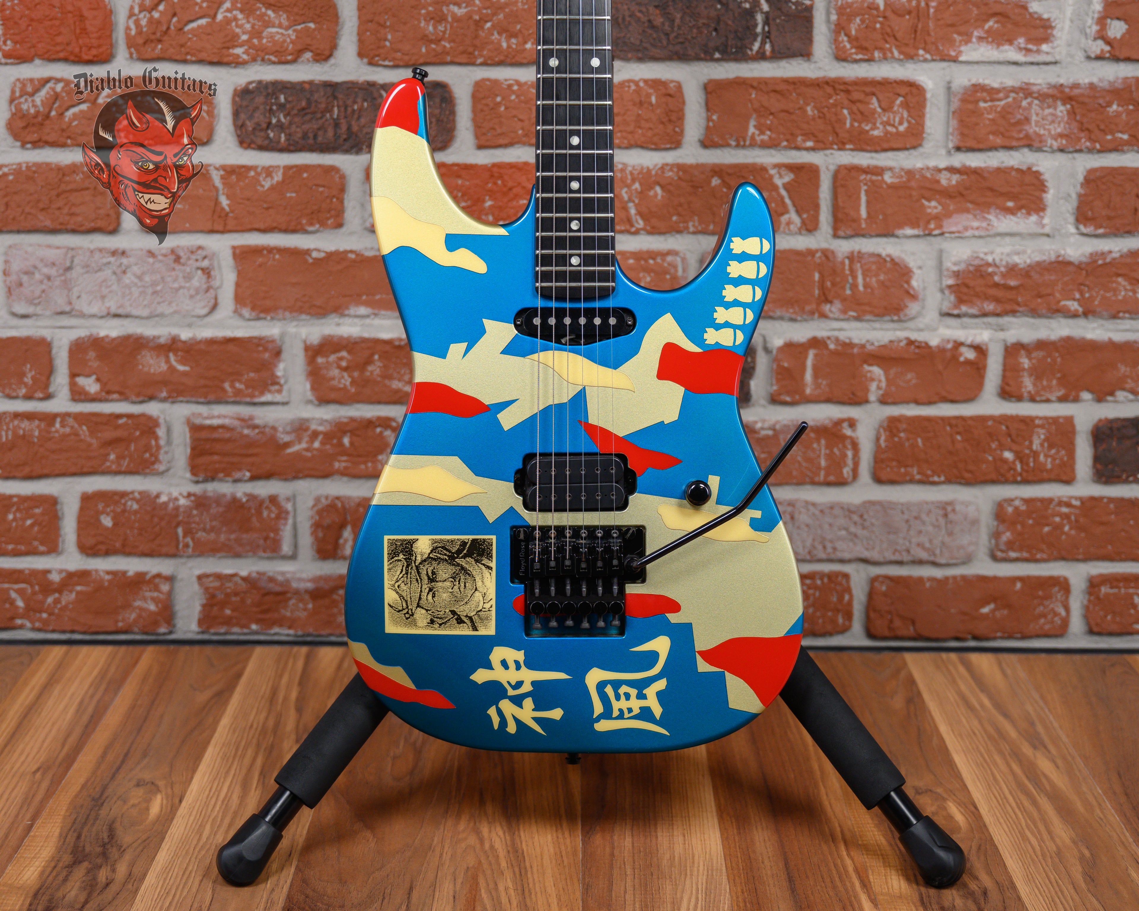 ESP Kamikaze II George Lynch Signature Blue Camo 1989 w/OHSC