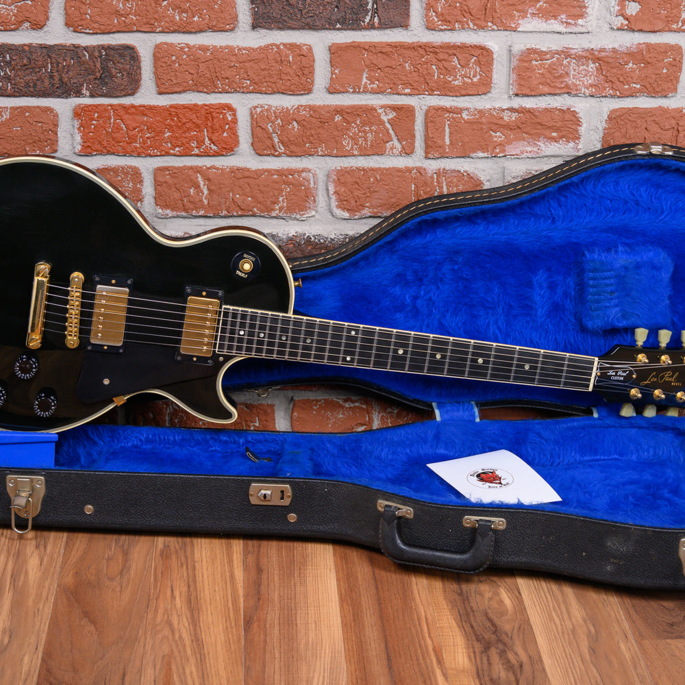 
                      
                        Gibson Les Paul Studio Custom Ebony 1986 w/OHSC
                      
                    